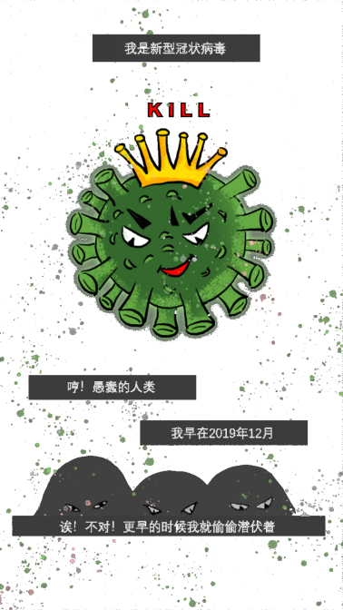 消弭是褒义词_消弭的意思_消弭是褒义词还是贬义词
