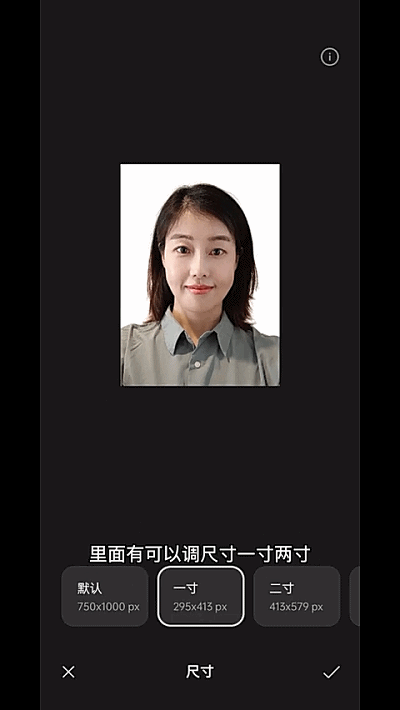 山东会计信息采集入口_山东信息采集表_采集会计入口山东信息怎么填