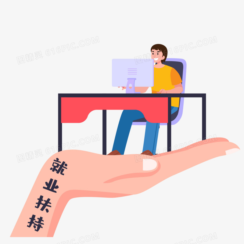 毕业没工作的人多吗_普遍毕业没工作怎么办_毕业一年没工作普遍吗