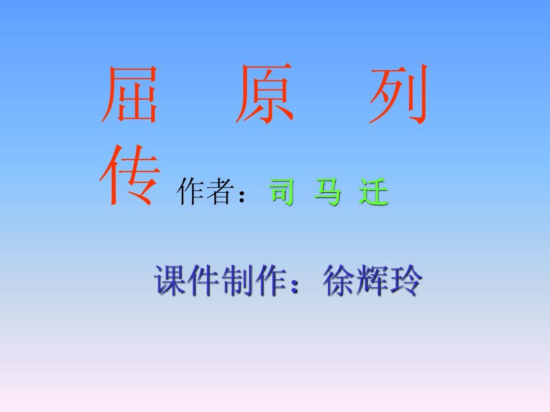 陈情表重点字句_陈情表重点句子常考_陈情表重点句子