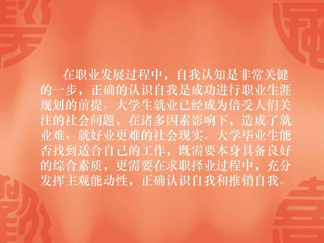 大学生活规划_大学如何规划大学生活_规划大学生活作文