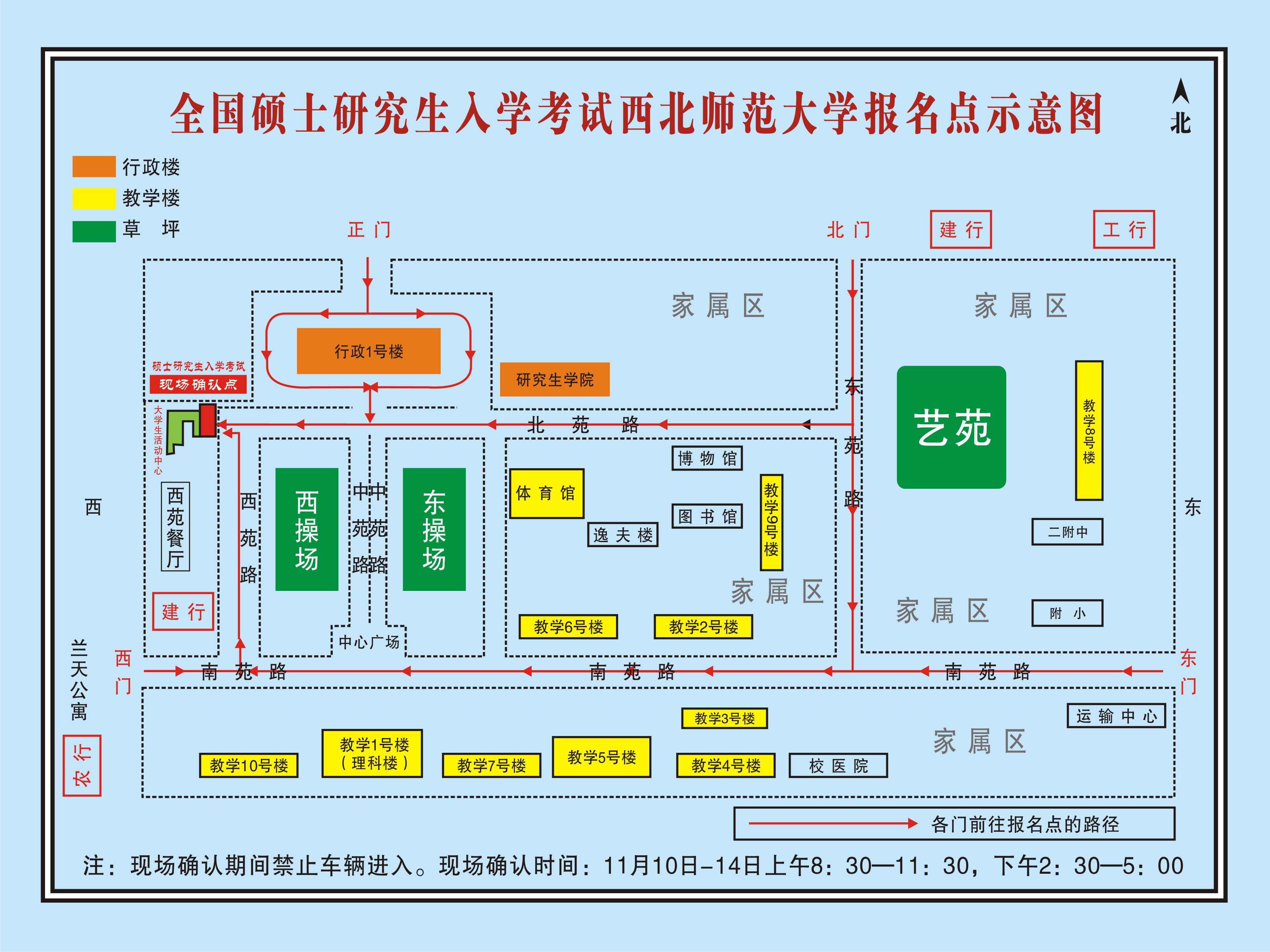 考研报名费用多少钱2024_考研报名费用_考研报名费用大概花多少钱啊