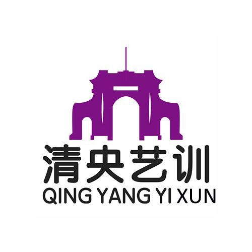 最好画室_口碑好的画室_性价比高的画室