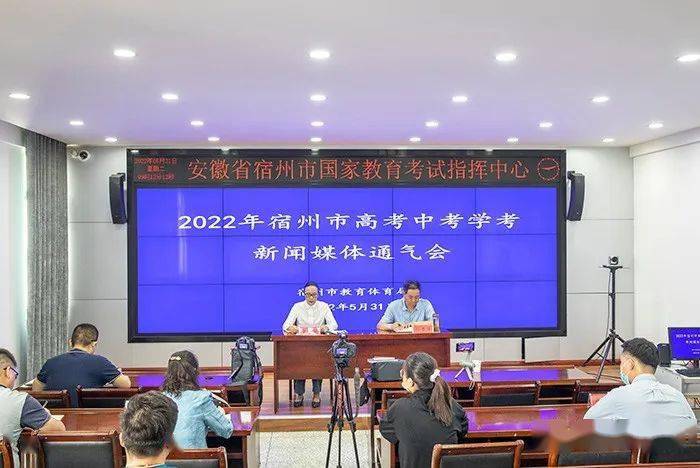株洲教育考试院在那里？怎么样？_株洲教育考试学院_株洲市考试院考点是在哪里考试