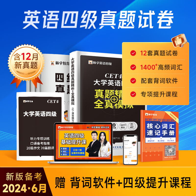 _上海自由贸易区翻译_大学英语上海自贸区翻译