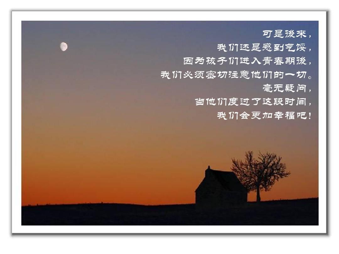 经典阅读手抄报怎么画_经典阅读手抄报初中_经典阅读手抄报