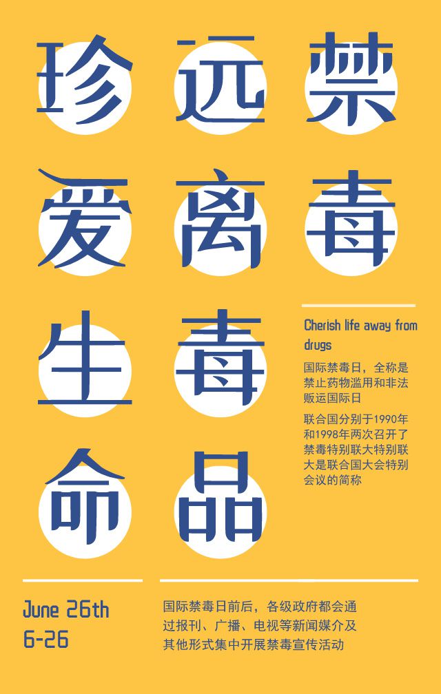 对外经济贸易大学院系_贸易对外学院经济学怎么样_对外经济贸易学院