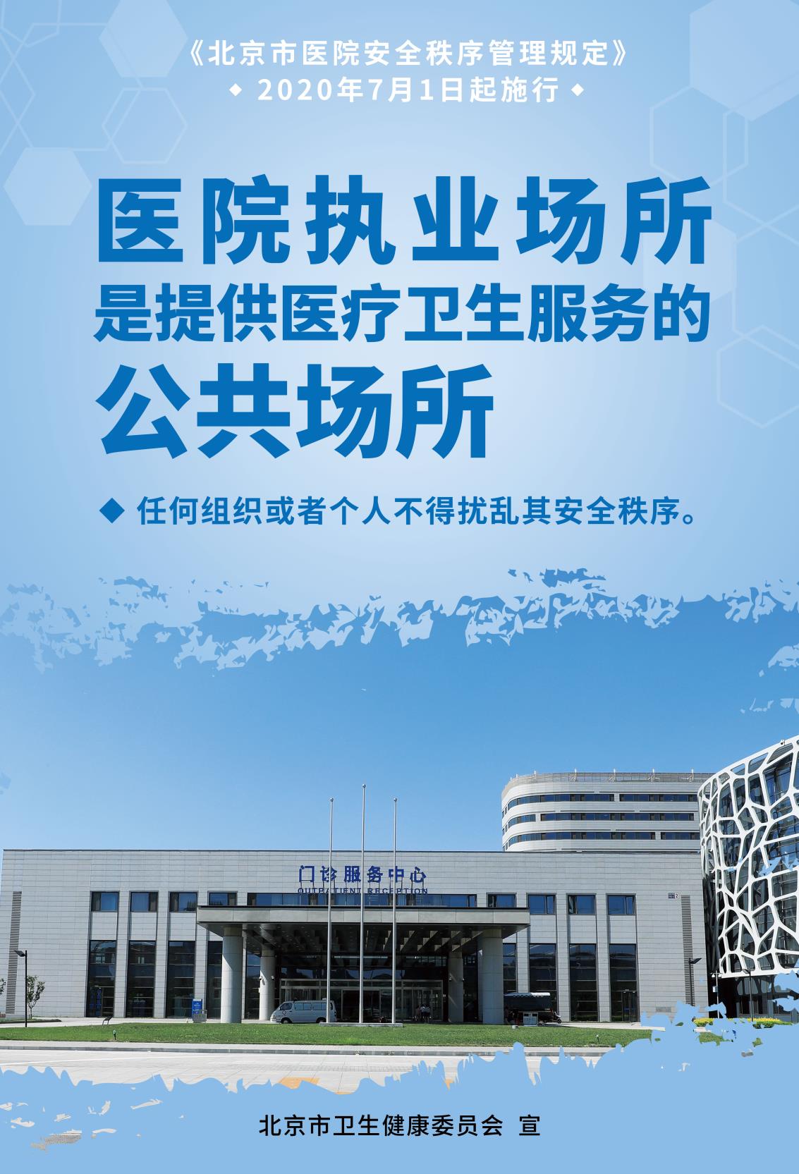 民办高等教育领域_民办高等教育促进法_我国第一所民办高等教育机构哪年建立