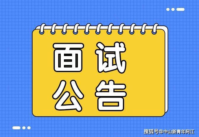 宜昌教育招考信息网_宜昌招考教育网信息采集_宜昌市招考信息网
