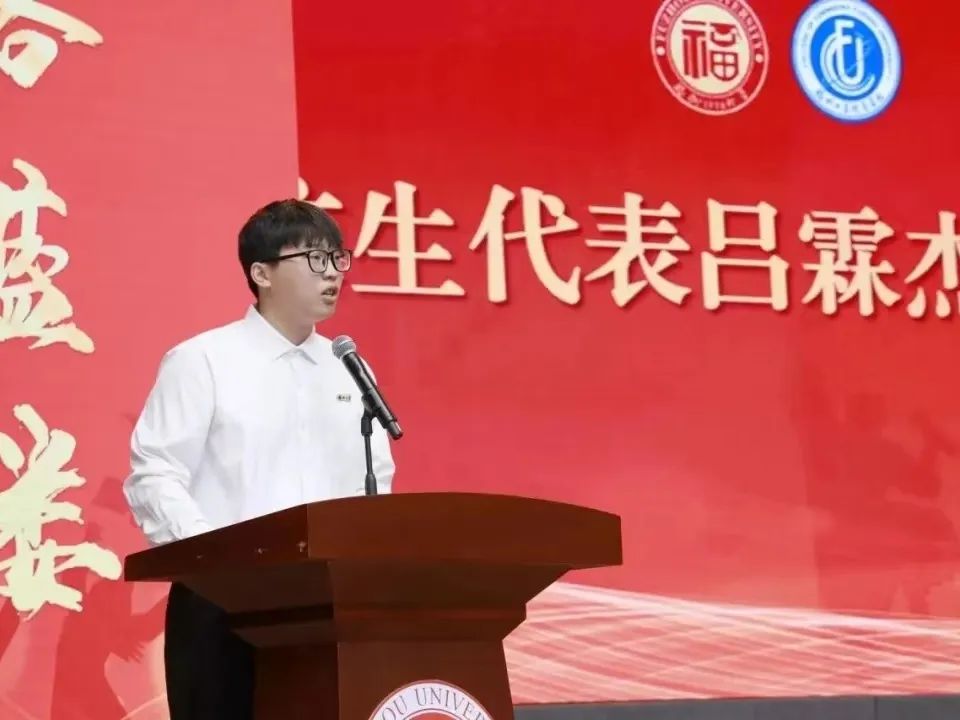 福州至诚学院地址在哪里_福州大学至诚学院贴吧_福州至诚学院会搬走吗