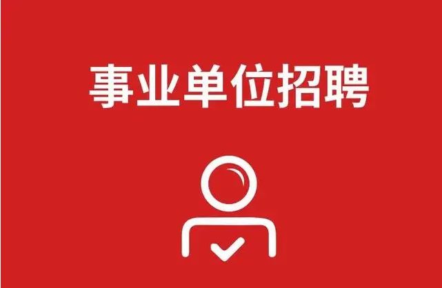 河北省邢台市教育网官网_邢台市教育网地址和入口_邢台市教育网站