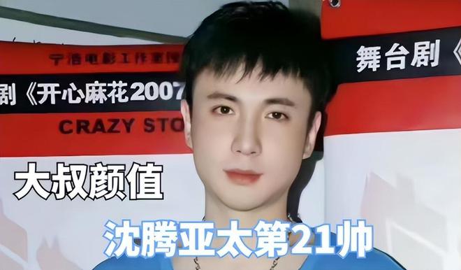 清华大学十大帅哥校草_清华大学十大帅哥校草排行榜_清华大学里的帅哥