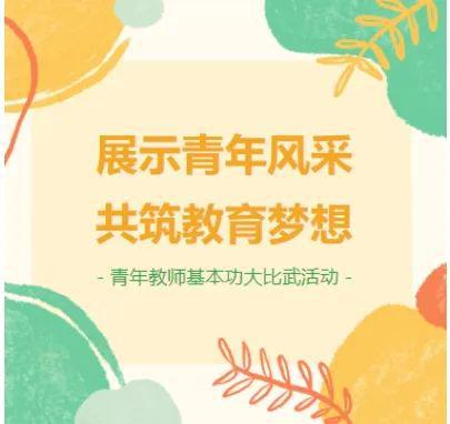 郑州国华补习学校_郑州国华复读学校电话_郑州国华学校招生条件2021