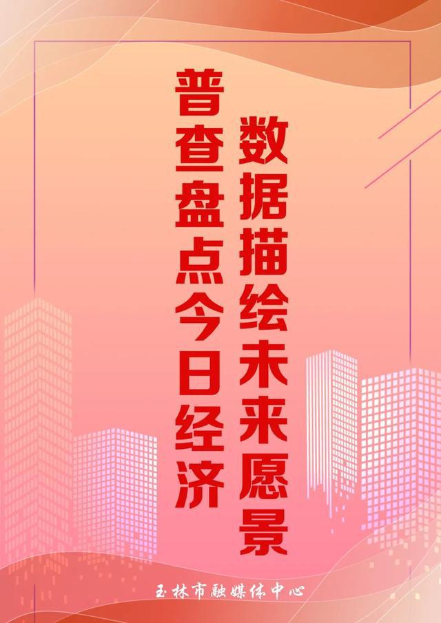广西玉林市教育网_玉林市教育网信息服务平台_玉林市教育信息网
