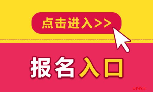 玉林市教育网信息服务平台_玉林市教育信息网_广西玉林市教育网