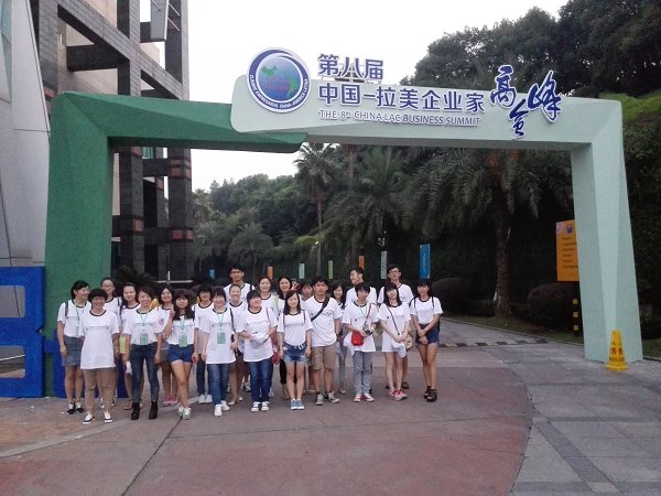 湖南涉外大学经济学院是公办_湖南涉外经济大学_湖南涉外大学经济学院学费