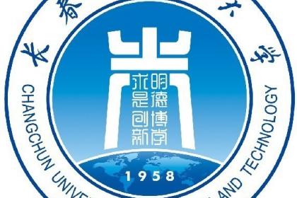 长春理工教务管理_长春理工教务管理系统新_长春理工教务管理系统官网