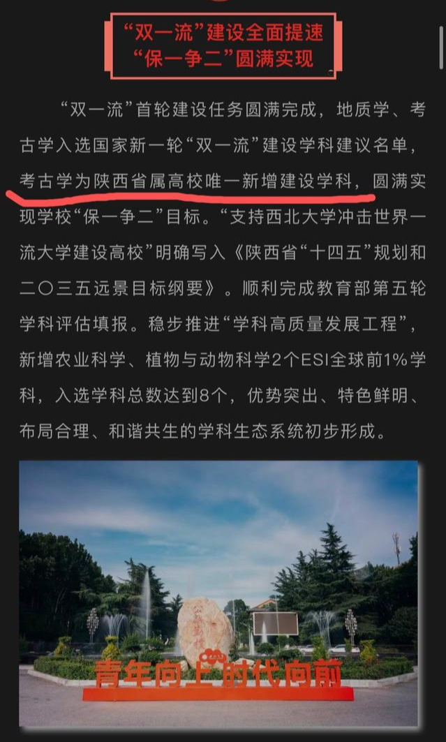 天津工业大学综合教务(学生)_天津工业大学综合教务处登录_天津工业大学综合教务