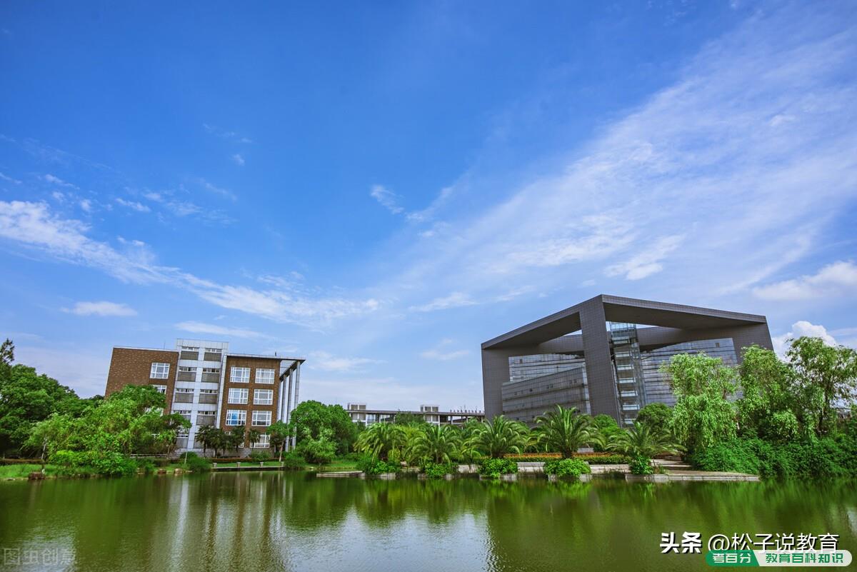 衢州学院今年录取分数线是多少_2023年衢州学院招生网录取分数线_衢州学院官网录取查询