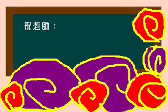 湖北生态工程职业学院专业_湖北生态工程技术学院王牌专业_湖北生态工程职业技术学院分数线