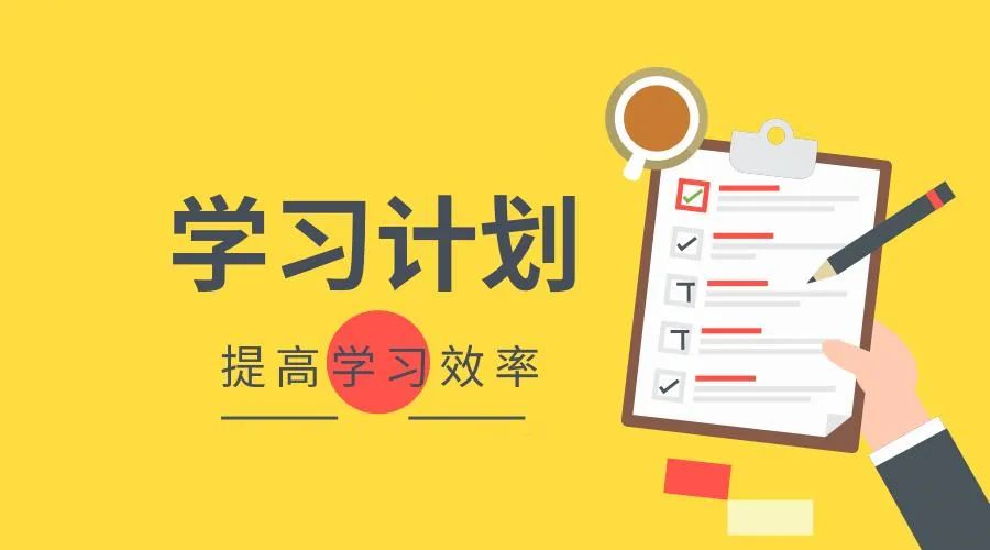 北京中小学首批学生开学_北京中小学生开学日期_北京中小学生开学要求