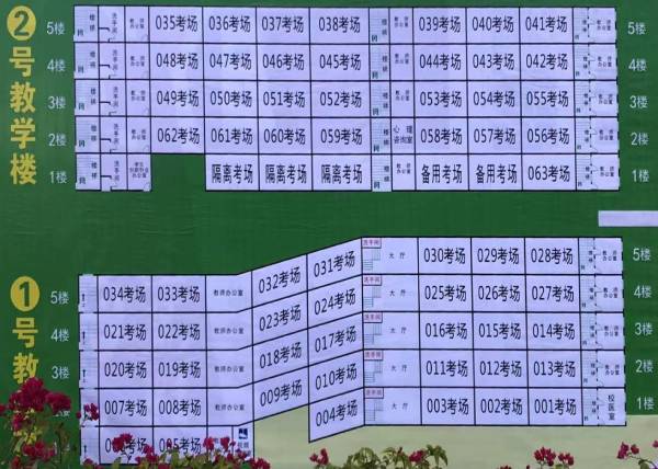 承德市中考招生信息平台_承德中考信息服务平台系统入口_承德市中考招生服务电子平台