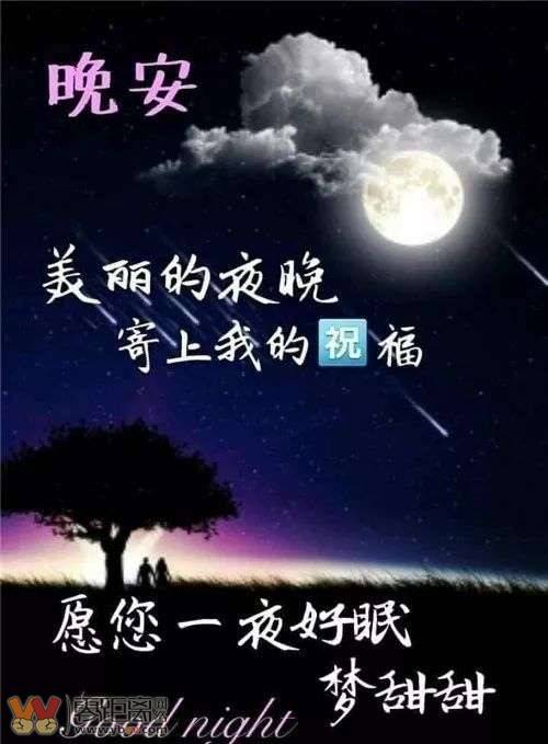 没钱说说心情短语_钱的心情说说_关于钱心情不好的句子