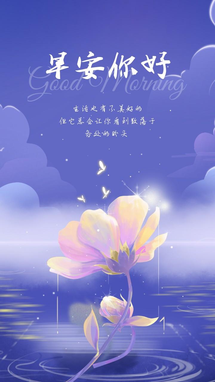 国庆节手抄报字很少很简单的_国庆节手抄报字少清楚内容_国庆节手抄报内容简短100字