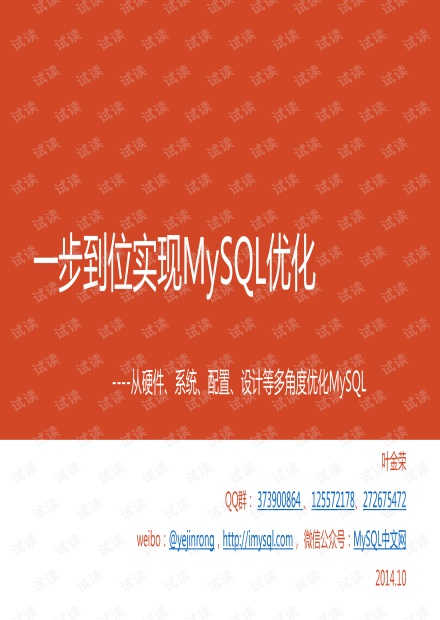教材下载中心读书郎_读书郎点读机教材下载中心_读书郎教材全解下载