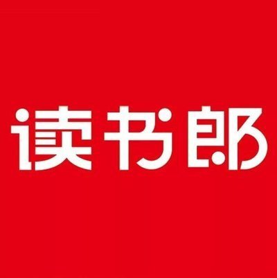 读书郎教材全解下载_教材下载中心读书郎_读书郎点读机教材下载中心