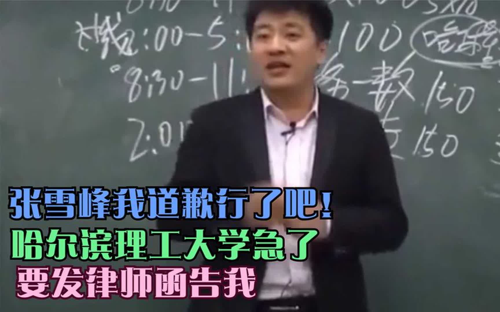 郑州轻工业二本专业在哪个校区_郑州轻工业大学是一本还是二本_郑州轻工业大学二本