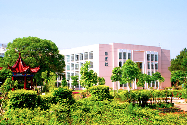 2023年赣南师范学院招生网录取分数线_赣南师范学院的录取分数线_赣南师院2021录取分数线