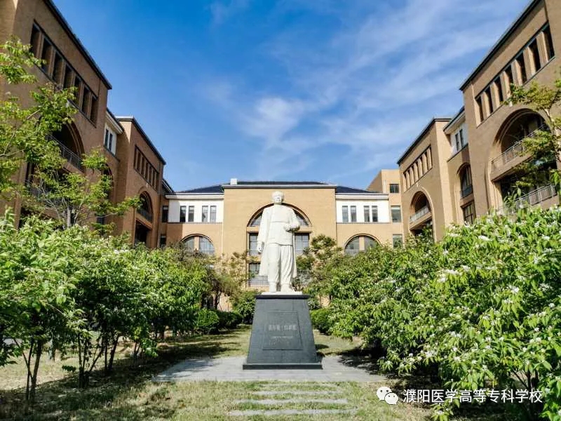 浙江垃圾大学_浙江学院热搜_浙江十大垃圾学院