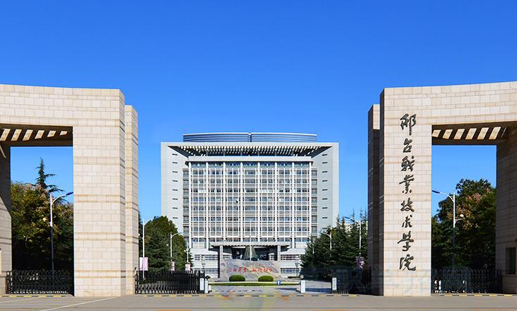 浙江十大垃圾学院_浙江垃圾大学_浙江学院热搜
