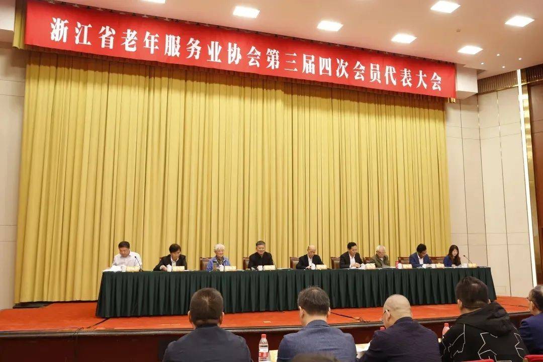 嘉兴电大在线登录平台_嘉兴电大官网电话_嘉兴电大在线