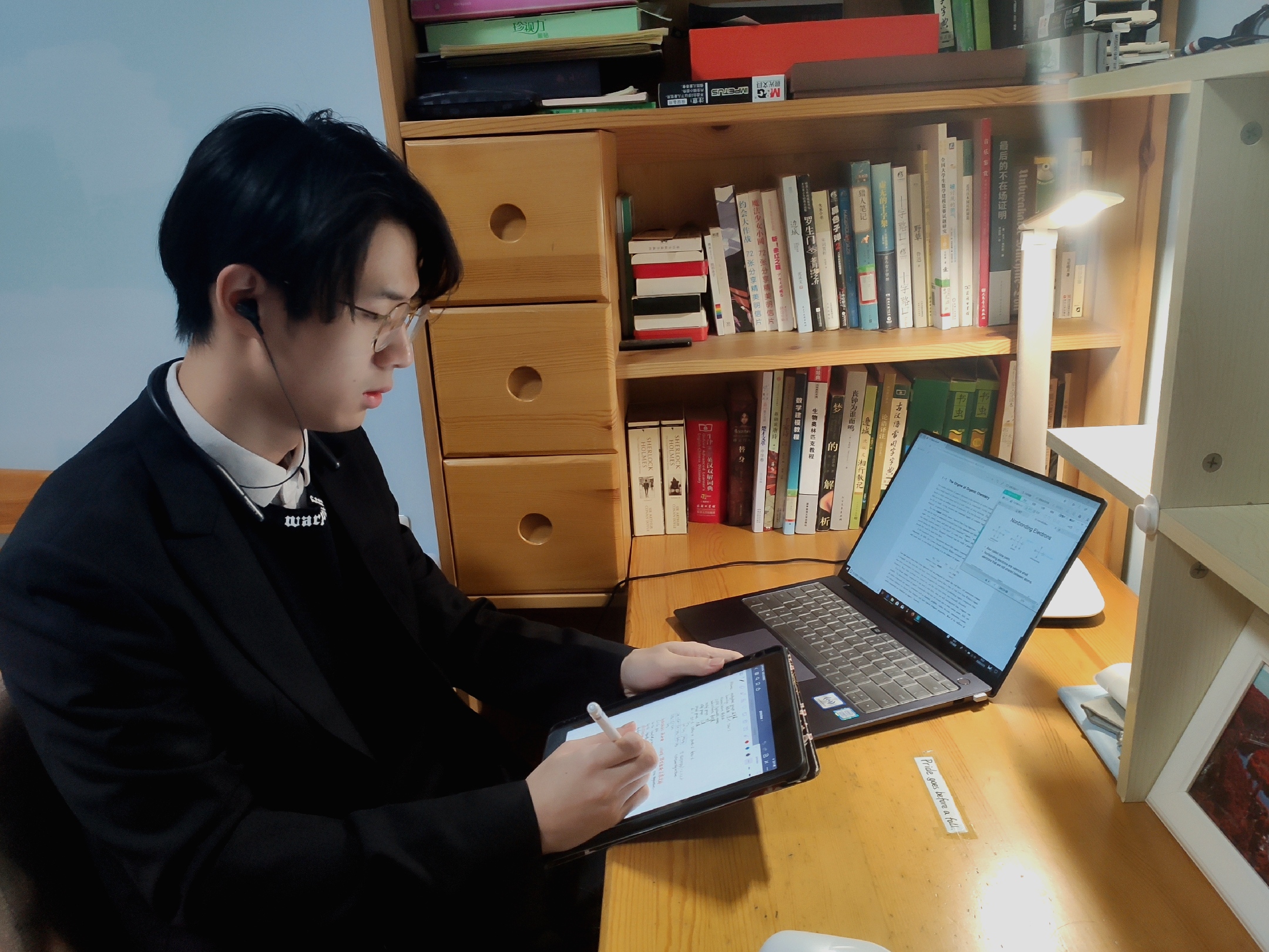 端州教育信息网_端州教育局_端州区教育局信息网