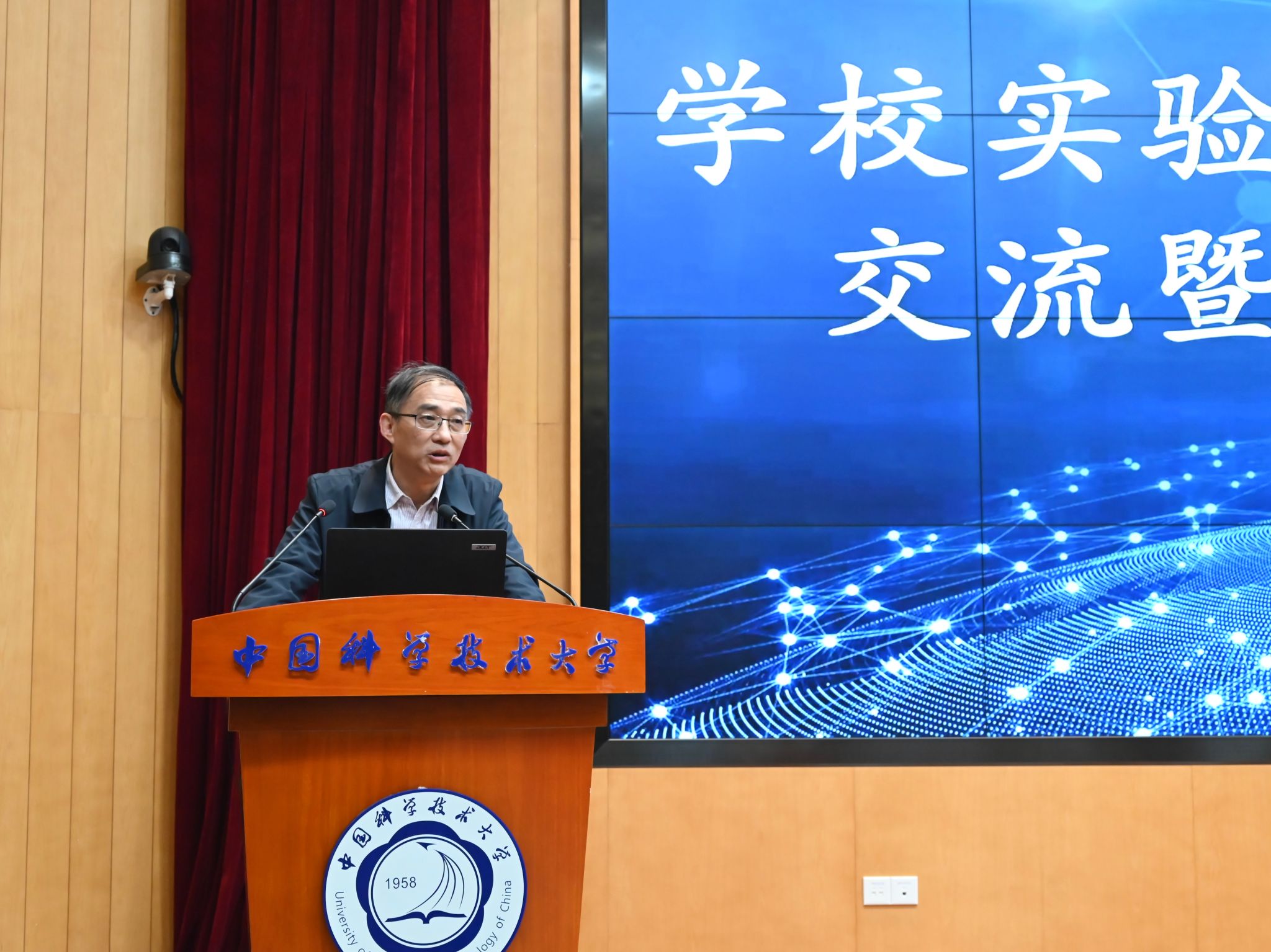 昆明学院教务处_昆明学院教务处官网_昆明学院教务处处长