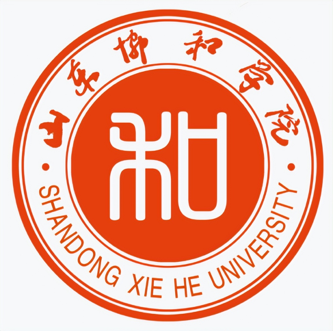 山东第一医科大学分数_山东大学医学系分数线_山东大学医学部2021分数线