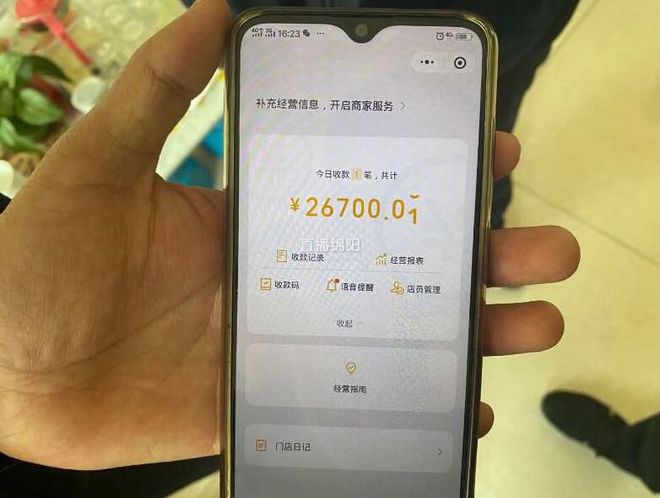 中国人民大学网络教育学院介绍_中国人民大学网络学院官网_人民大学网络教育学院网址