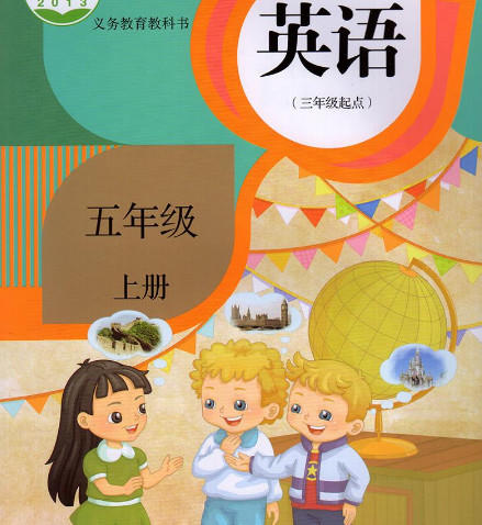 一般将来式句子结构__一般将来时句子的结构