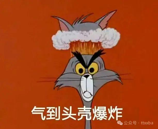 笑话搞笑爆笑大全图片_搞笑笑话大全 爆笑_笑话大全超搞笑
