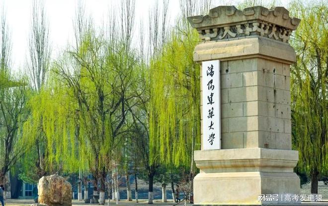 烟台中医药学院分数线_烟台医学院多少分数线_烟台中医药学院录取分