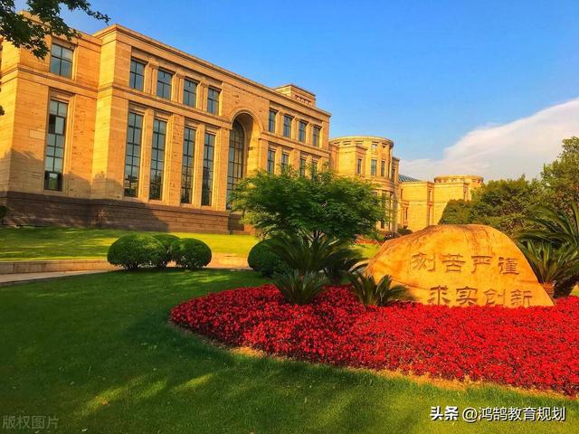 上海电力大学就业怎样_上海电力大学就业怎样_上海电力大学就业怎样