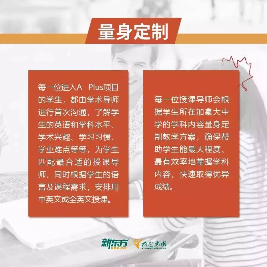 龙岩学院教务处电话_龙岩学院教务处_龙岩学院教务处系统