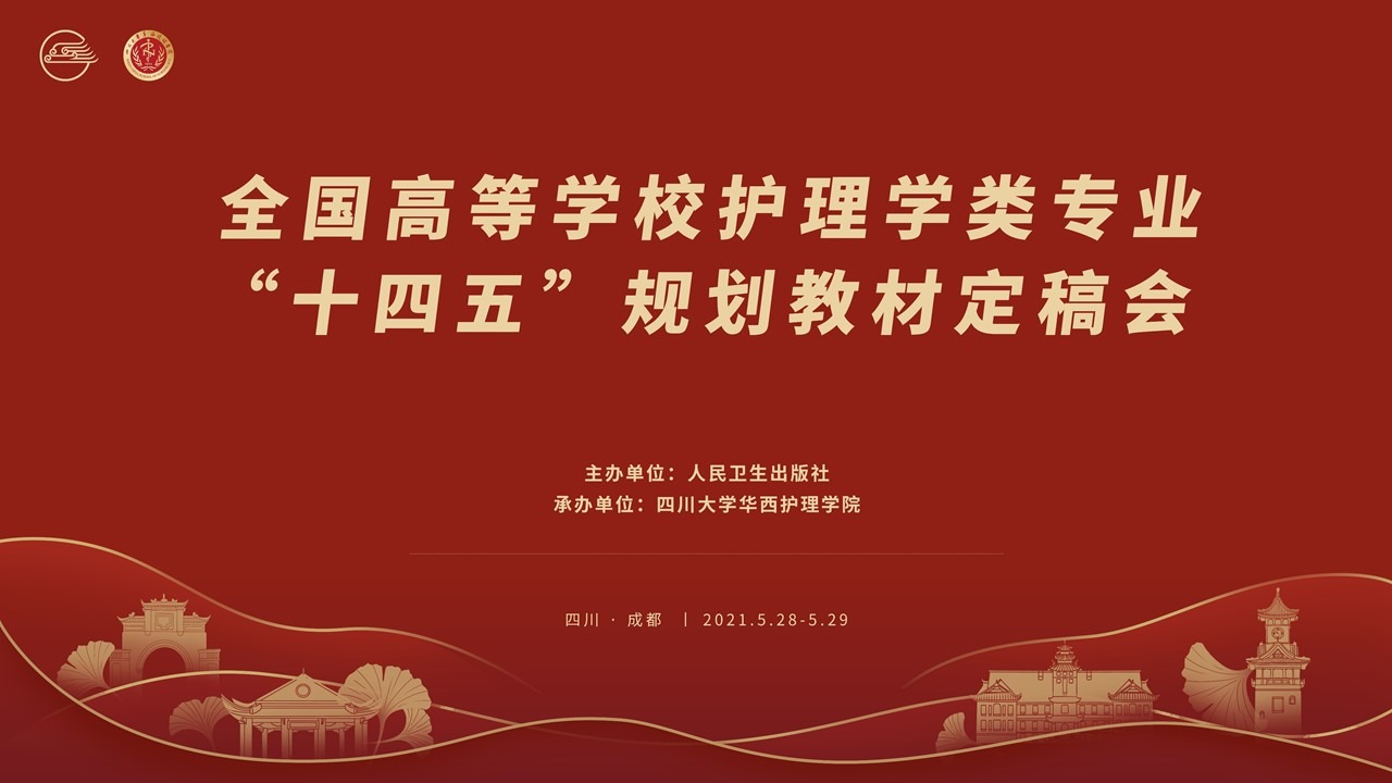 龙岩学院教务处_龙岩学院教务处系统_龙岩学院教务处电话