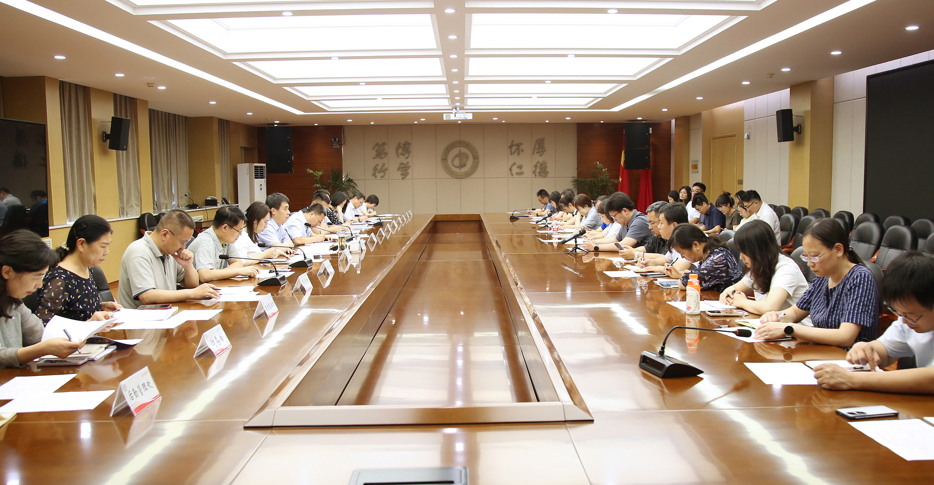 中国海洋大学就业信息网_中国海洋大学就业信息指导中心_中国海洋大学就业信息网官网