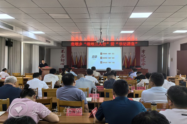 重庆干部考试网_重庆市干部考试信息网_重庆干部考试网登录