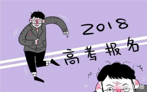 去年二本线多少分_去年二本多少分录取_2024年高考录取分数线一本二本