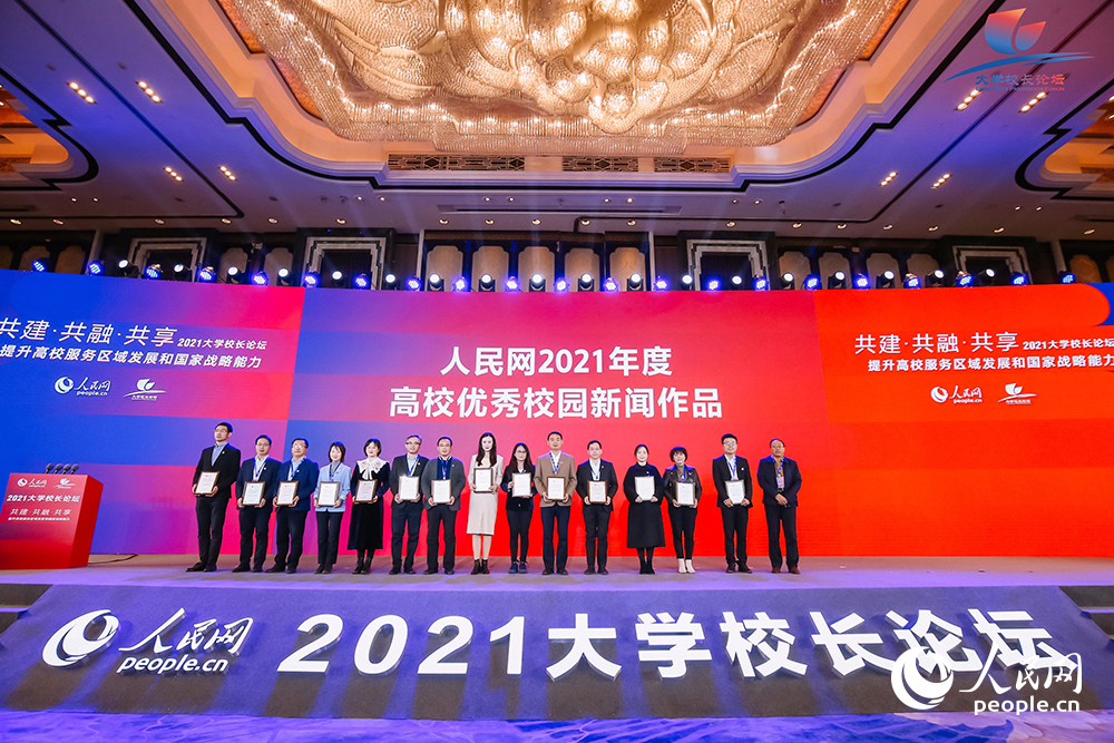 2016山东大学自主招生培训_山东大学自主招生_山东大学自主招生