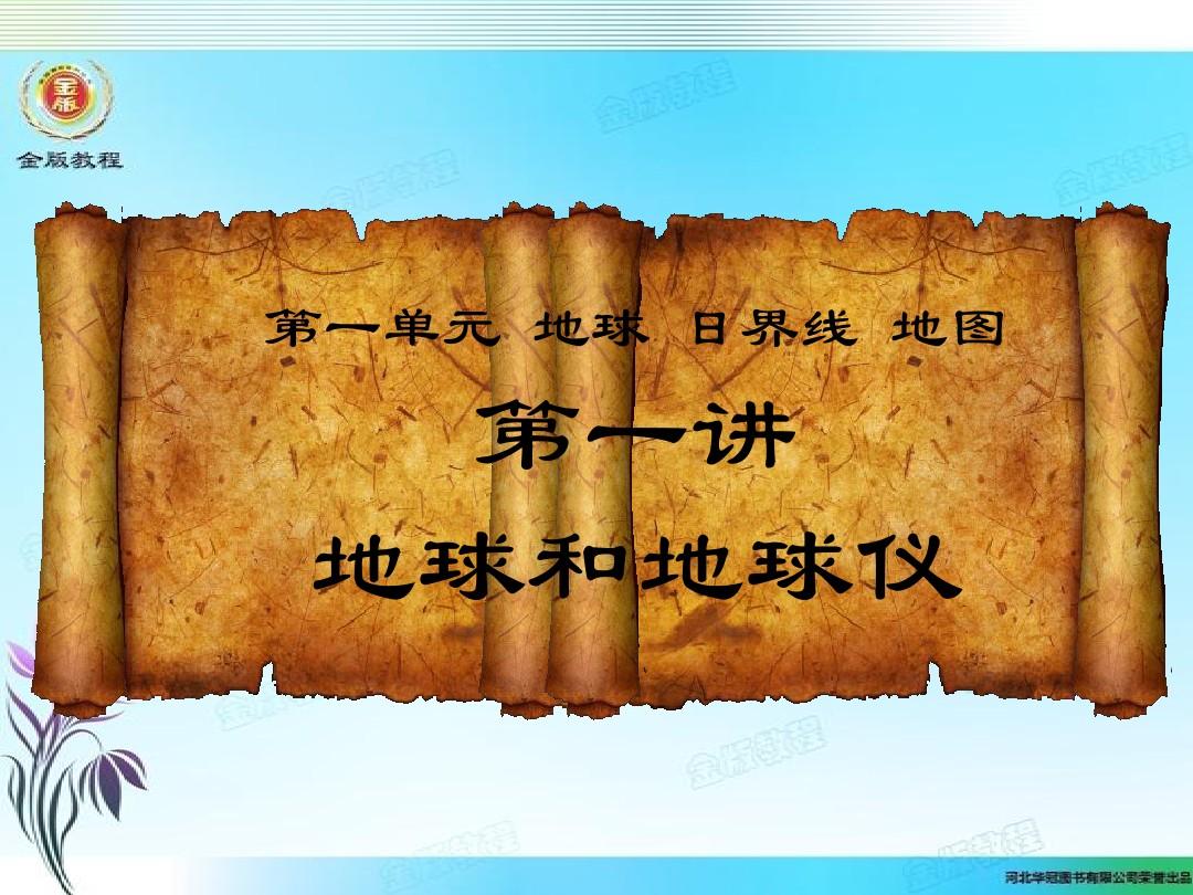 今天高考的日期_今天高考时间是多少_高考今天的时间安排